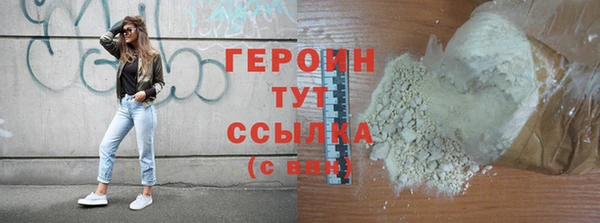 PSILOCYBIN Россошь