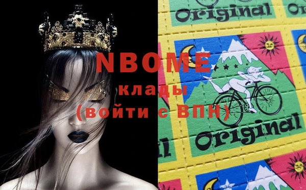 кокаин перу Аркадак