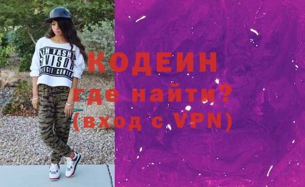 кокаин перу Аркадак