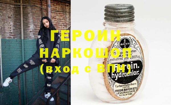 прущая мука Арсеньев