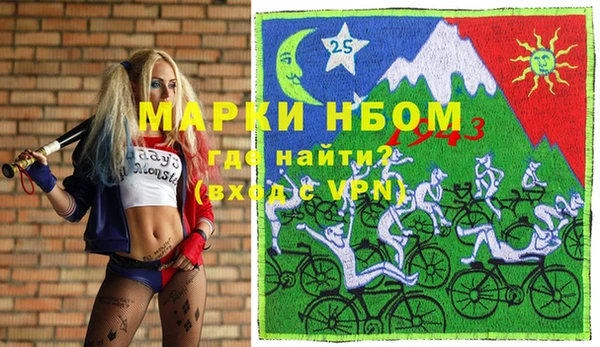 мдма Ростов