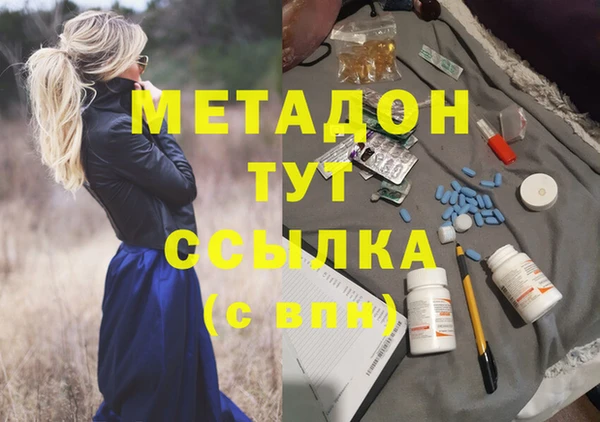 кокаин перу Аркадак