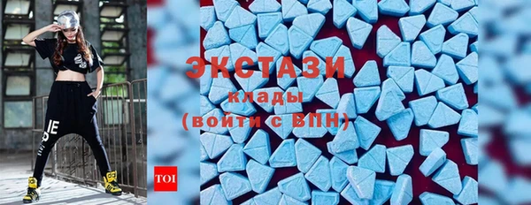 кокаин перу Аркадак