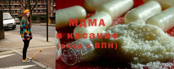 кокаин перу Аркадак