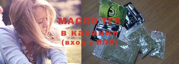кокаин перу Аркадак
