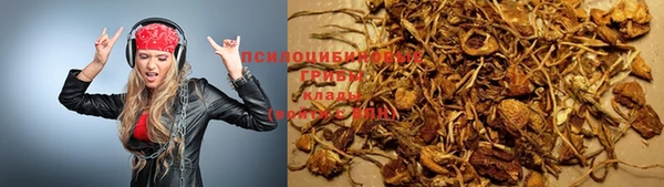 кокаин перу Аркадак